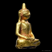 พระทองคำศิลปนครกรุวัดพระ พระธาตุเมืองคอน