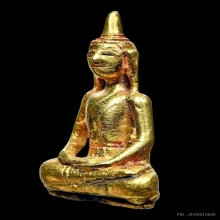 พระทองคำศิลปนครกรุวัดพระ พระธาตุเมืองคอน