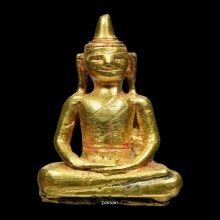 พระทองคำศิลปนครกรุวัดพระ พระธาตุเมืองคอน