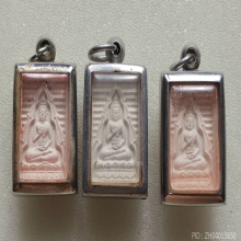 พระผงปากน้ำ รุ่น 7 (รุ่นบรรจุเจดีย์) ปี 2535