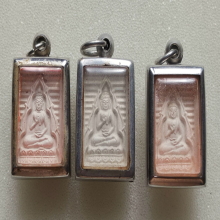 พระผงปากน้ำ รุ่น 7 (รุ่นบรรจุเจดีย์) ปี 2535