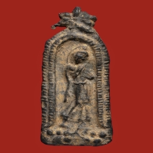 พระลีลาช่อดอกไม้ กรุวัดราชบูรณะ เนื้อชินเงิน จ.อยุธยา