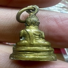 พระกริ่งเล็กมีห่วง ลพ.วัดเขาตะเครา ตอกโค๊ด สวยมากเดิมๆหายาก
