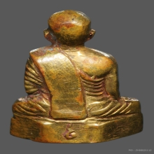 รูปหล่อพระครูอรัญญประเทศ วัดหลวงอรัญ จ.สระแก้ว รุ่นแรก 2505 