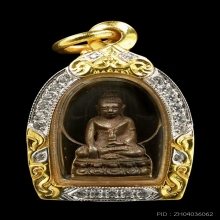 ชัยวัฒน์ญาณวิทยาคม หลวงพ่อคูณ เนื้อนวะโลหะ ปี2535