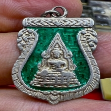 เหรียญพระพุทธชินราช 2505 เนื้อเงินลงยาเขียว ยาเต็มสวย