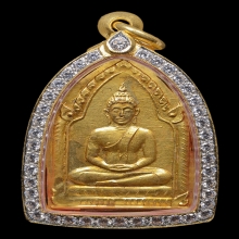 พระขุนแผน เสด็จกลับ หน้ากากทองคำ พิมพ์ใหญ่ ปี 2506 