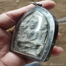 พระเนื้อชินเลี่ยมเงิน