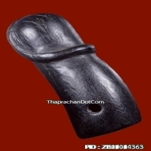 ปลัดขิกหลวงปู่ทิม วัดละหารไร่ จ.ระยอง โค๊ดเลข3