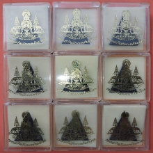 พระกำลังแผ่นดิน ( พระผงจิตรลดา 2 ) รพ.ราชพิพัฒน์
