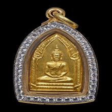 พระขุนแผน เสด็จกลับ หน้ากากทองคำ พิมพ์เล็ก ปี 2506