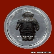 หุ่นพยนต์ รุ่นแรกหลวงพ่อสง่า วัดบ้านหม้อ