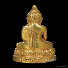 พระทองคำ.พระกริ่งวชิราลงกรณ์  ปี2516