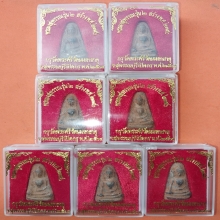 พระผงสุพรรณ รุ่น 2 ปี 2390 กรุวัดพระศรี เปิดกรุปี 04