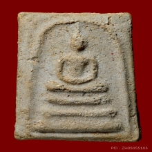 สมเด็จหมออวยพิมพ์ใหญ่ องค์ที่2