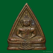 หลวงพ่อโสธร ปี 2497 พิมพ์วงแหวน ไม่เต็ม เม็ดพระศก 5757