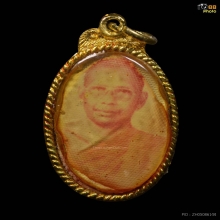 ล็อกเก็ต​หลวงพ่อฤาษีลิงดำ​ วัดท่าซุง​ ปี2528