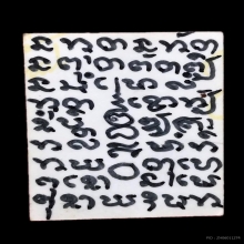หลวงพ่อวิรัตน์ วัดหนองฝ้าย รูปถ่าย รุ่นแรก