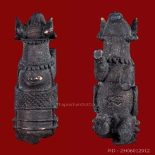 วัวธนูทรงเครื่อง หลวงพ่อแสนเมือง ปี 24 วัดท่าแหน กล่องเดิม