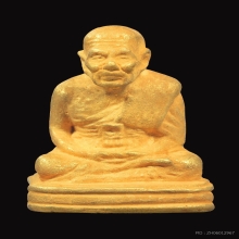 หลวงปู่ทวด เบตง3 ทองคำพิมพ์ใหญ่ หนัก44.97กรัม ปี2554