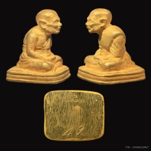 หลวงปู่ทวด เบตง3 ทองคำพิมพ์ใหญ่ หนัก44.97กรัม ปี2554
