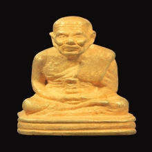 หลวงปู่ทวด เบตง3 ทองคำพิมพ์ใหญ่ หนัก44.97กรัม ปี2554