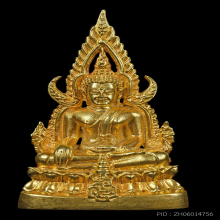 พระพุทธชินราข รุ่น ญสส หลวงปู่หมุน