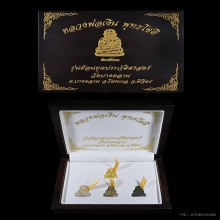 ชุดรูปหล่อหลวงพ่อเงิน วัดบางคลาน จ.พิจิตร ปี 2565 