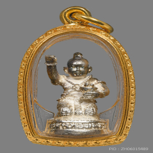 กุมารทองเพชร หลวงปู่หงษ์ พรหมปัญโญ ปี2541 (รุ่นแรก)