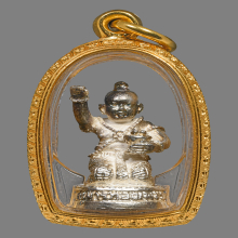 กุมารทองเพชร หลวงปู่หงษ์ พรหมปัญโญ ปี2541 (รุ่นแรก)