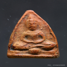 พระโพธิจักรคุณแม่บุญเรือน ปี พ.ศ. 2499