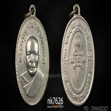 หลวงพ่อแดง วัดเขาบันไดอิฐ แจกแม่ครัว บล็อกนิยมหลังตราไก่ 