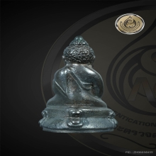 กริ่งปวเรศปี30 เดิมๆ บัตรป๋อง