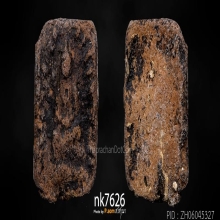หลวงพ่อปาน พิมพ์ทรงปลาโบราณ เนื้อดินเผา พ.ศ. 2454