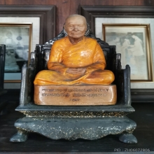 พระบูชาท่านเจ้าคุณโพธิ์แจ้ง วัดโพธิ์แมนคุณาราม 