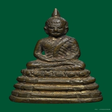 พระกริ่งอังคีรส วัดราชบพิธฯ ปี 2481 กรุงเทพฯ(แต่งเก่า)