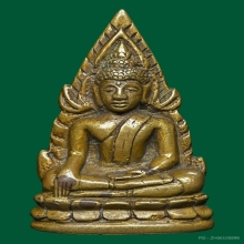 พระพุทธชินราชอินโดจีน มีโค๊ด (แต่งเก่า) ปี 2485
