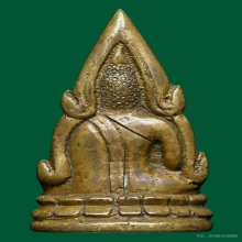 พระพุทธชินราชอินโดจีน มีโค๊ด (แต่งเก่า) ปี 2485