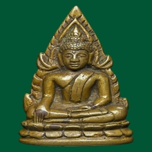 พระพุทธชินราชอินโดจีน มีโค๊ด (แต่งเก่า) ปี 2485