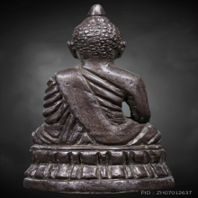 พระรัชกาลเนื้อเงิน ขนาดแขวนคอ หน้าตักประมาณ 1 ซม.