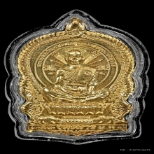เหรียญนั่งพานหลวงพ่อคูณรุ่นชนะมารเนื้อทองคำปี2537สวยๆ1