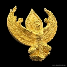 #พระทองคำ.. องค์พญาครุฑ หลวงปู่เฮง 