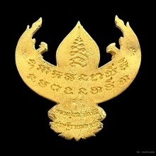 #พระทองคำ.. องค์พญาครุฑ หลวงปู่เฮง 
