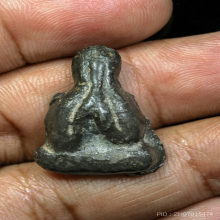 หลวงปู่ยิ้ม วัดหนองบัว