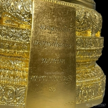 พระบูชาพุทธชินสีห์
