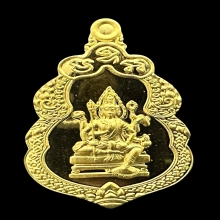 #พระทองคำ.. พระพรหม