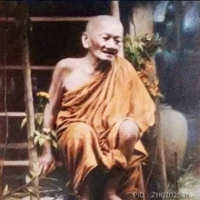 หลวงปู่ทอง วัดราชโยธา