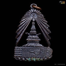 เหรียญพระพุทธบาทสระบุรี ปี2495