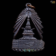 เหรียญพระพุทธบาทสระบุรี ปี2495