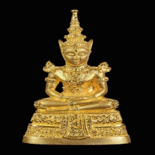 พระแก้วมรกตกรมสรรพสามิต เนื้อทองคำขัดเงา ปี39
